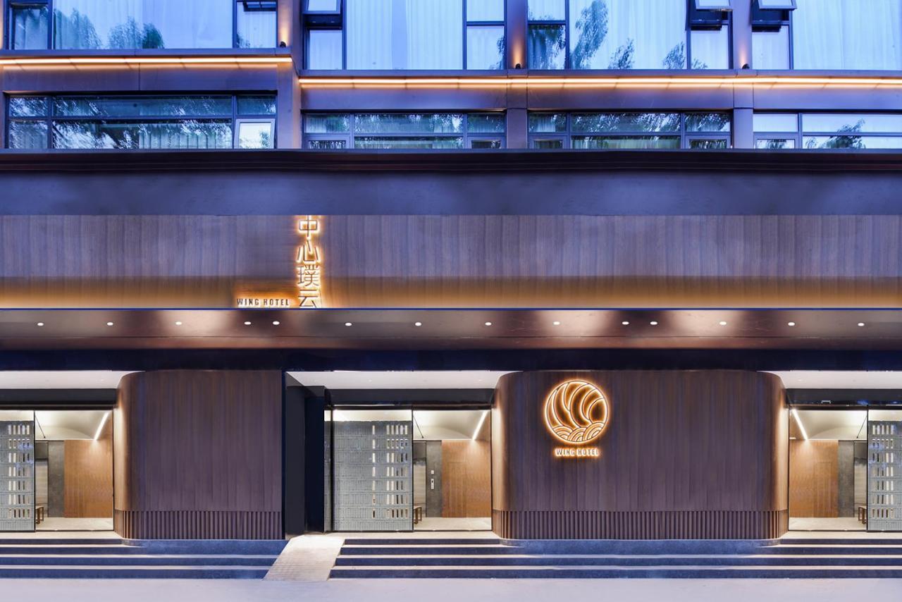 Riverside Wing Hotel Гуйлинь Экстерьер фото